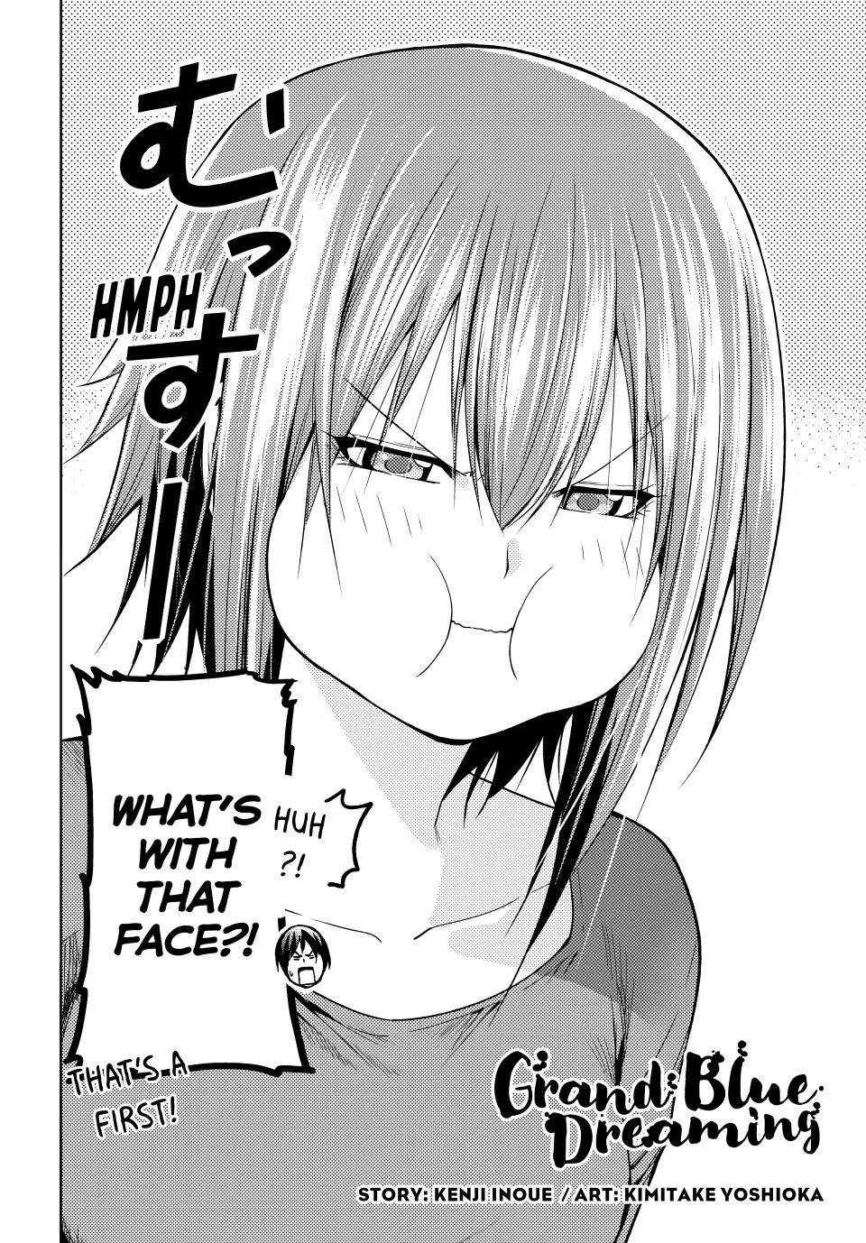 Grand Blue, Chapter 90 image 04